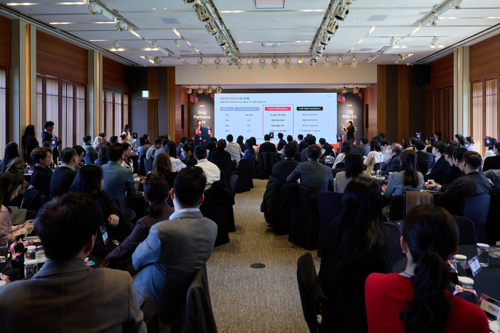 “1인 라방에서 브랜드로” 그립, AI 기반 크리에이터 플랫폼 진화 918-Image